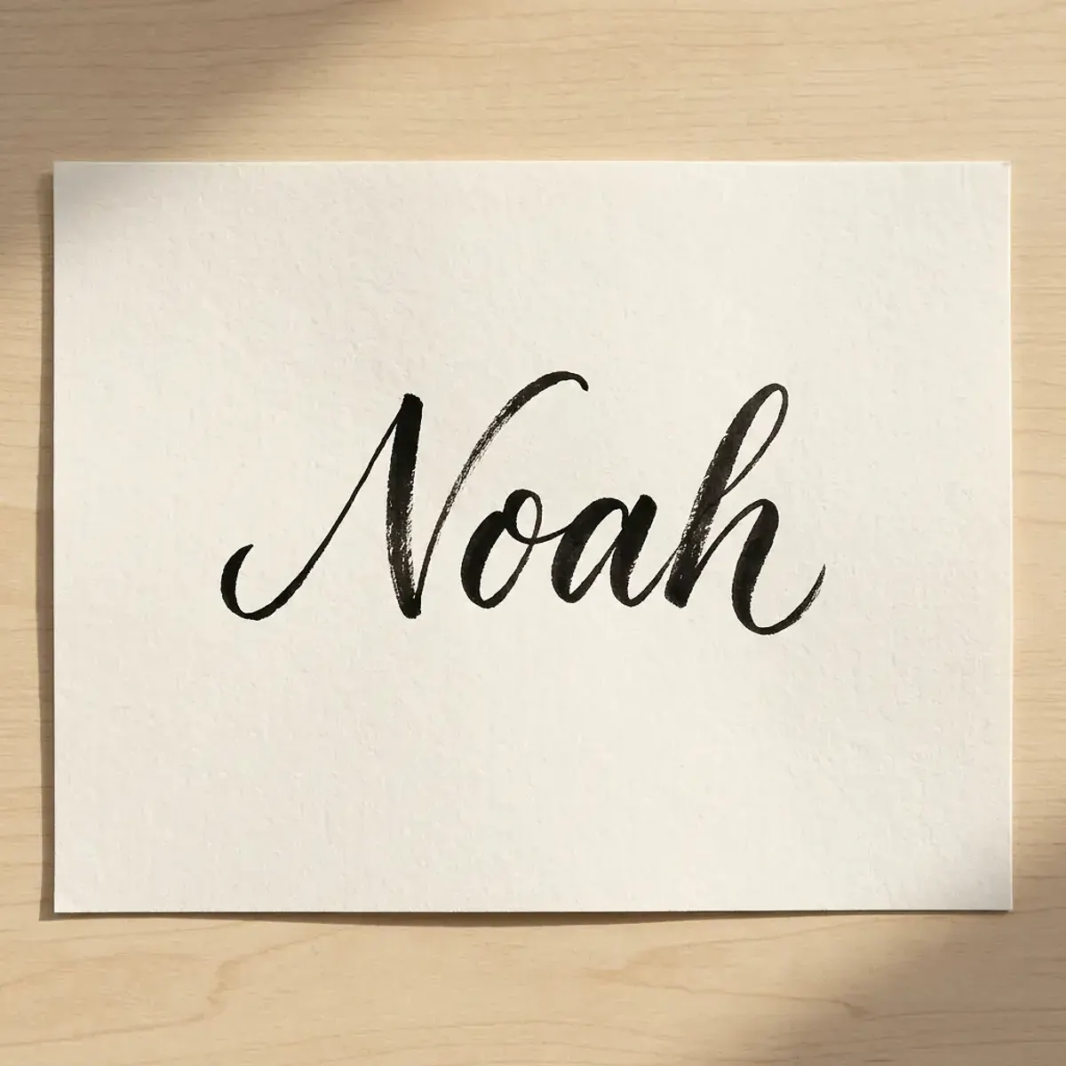 The name Noah in elegant calligraphy